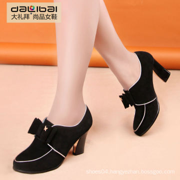 sexy fashion dropship women ladies fancy high heel designer shoes